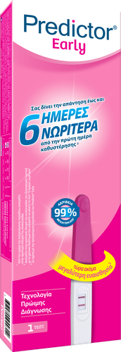 Predictor Early Test 6 Ημέρες Νωρίτερα 1τμχ